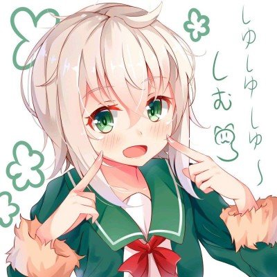 泰山迎日出游客高呼